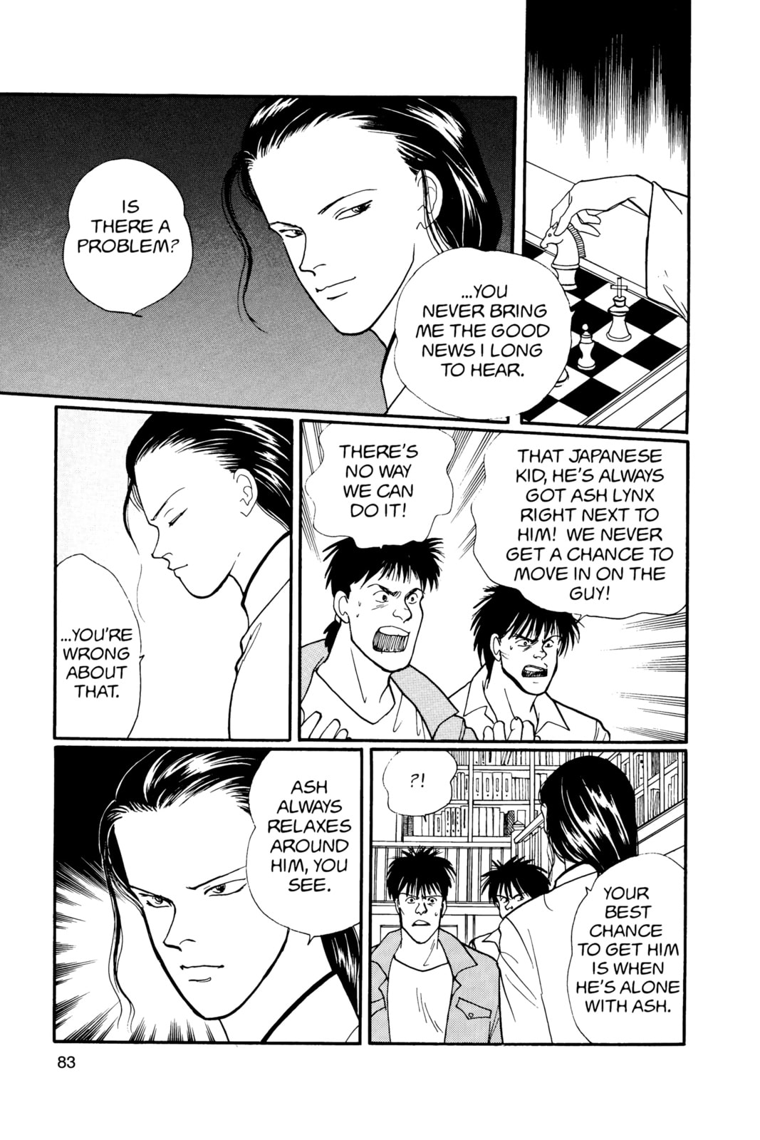 Banana Fish Chapter 17 image 079